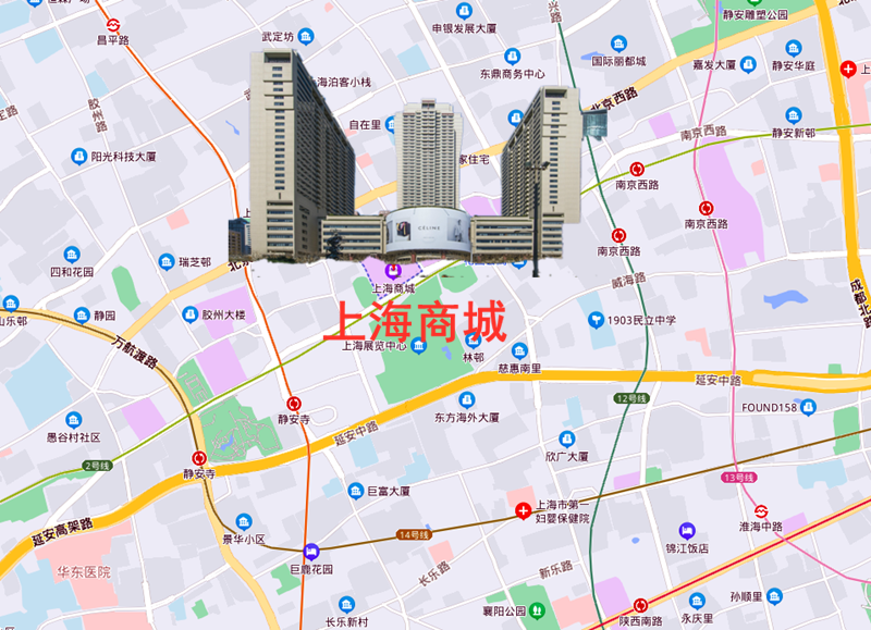 上海商城