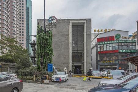 焊点1088公社-静安区上海火车站创意园区 